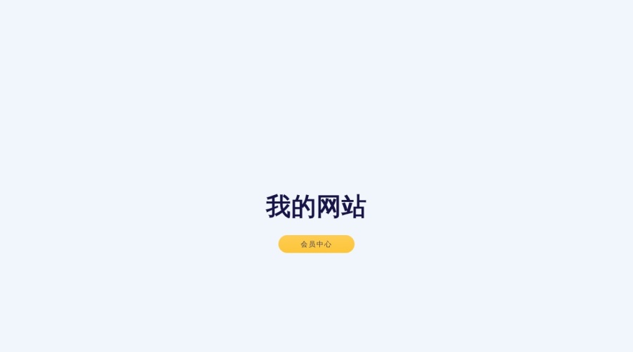 Screenshot of merkeu.com