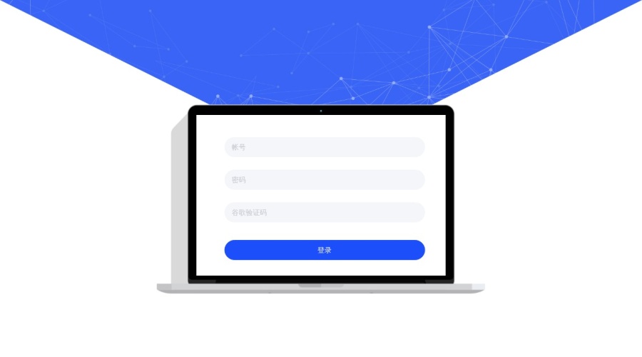 Screenshot of tpmt-ex.info